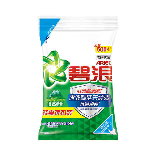 ̭�վ���ȥ��218g*1��(�Ǳ��ˣ���������) ����ϴ�·�10��װ�ٷ��콢����Ʒ�־�����ǿ��ȥ�ۼ���ʵ�ݶڻ�װ 5.66Ԫ