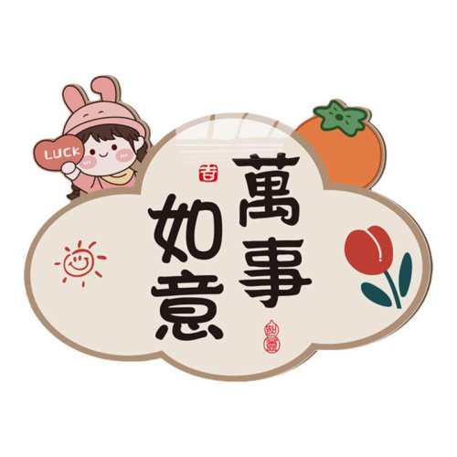 �󼪴��� С�š���*�ߣ�200����*��150,152,154,155�����ף���SKUͼ��עΪ׼�� �����ڳ󲹶���������ճǽ���� 41.4Ԫ��4��(��10.35Ԫ/��)