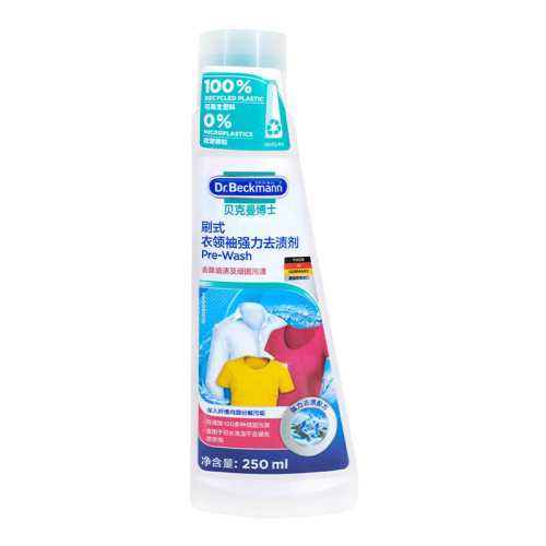 ˢʽ���쾻250ml*1ƿ �¹��������쾻250ml��������ʿ 102.84Ԫ��4��(��25.71Ԫ/��)