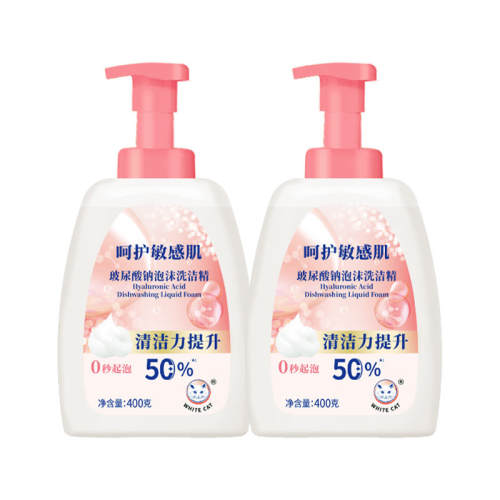 ���� ��èϴ�ྫ ��ױˢ�º��޴̼� 19.9Ԫ