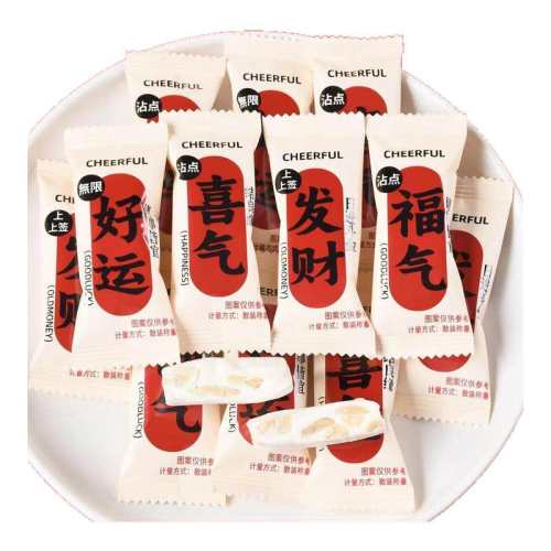 0.5�� ����ţ���� ���ͺ���ţ����ϲ�ǰ����� 9.72Ԫ