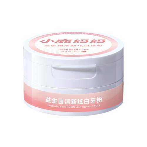 50g С¹������ѡ�����Ű����� 53.24Ԫ��4��(��13.31Ԫ/��)