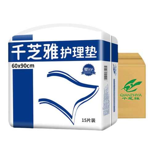 60x90cm ǧ֥�Ż�����Ů���˴�����ʪ 376Ԫ��2��(��188Ԫ/��)