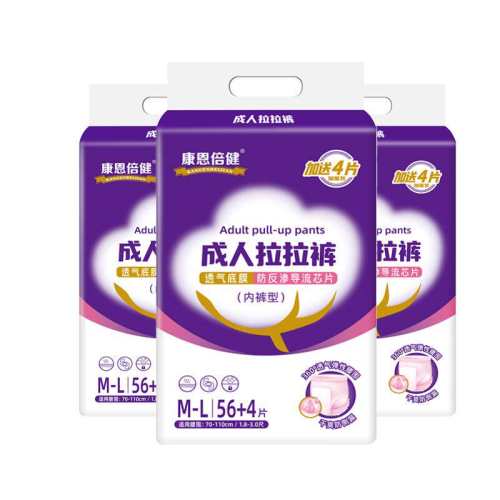 XXL ������������������3��180Ƭ 313.82Ԫ��2��(��156.91Ԫ/��)