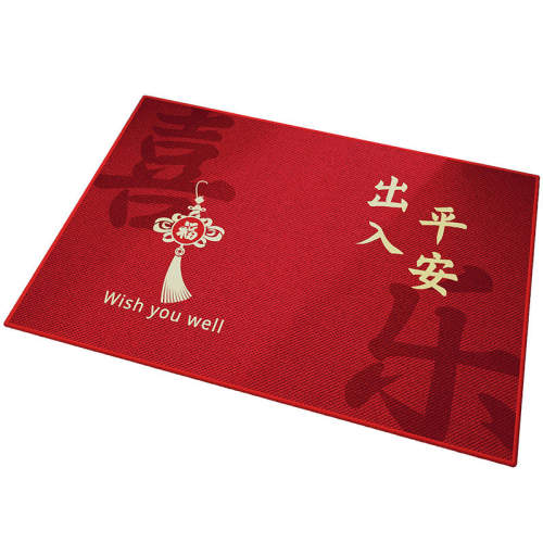 ������-����ƽ�� 60*90cm �뻧�ŵص���ż�������ϲ��ŵ� 25.2Ԫ