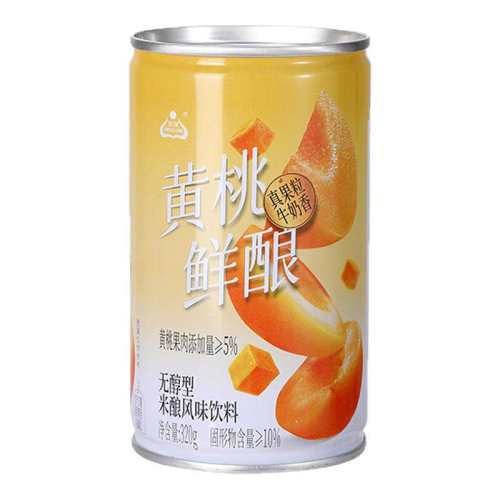 2�� 320g �������� �������������׾������޴������� 41.97Ԫ��3��(��13.99Ԫ/��)