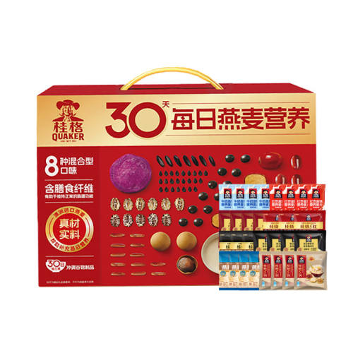 ��28����Ƭ��С����������������30g*7+���30g*7+���30g*7+����30g*7 ���30��ÿ�����������������Ŵ��ƬӪ����ʹ��ͽ������� 76.8Ԫ��2��(��38.4Ԫ/��)