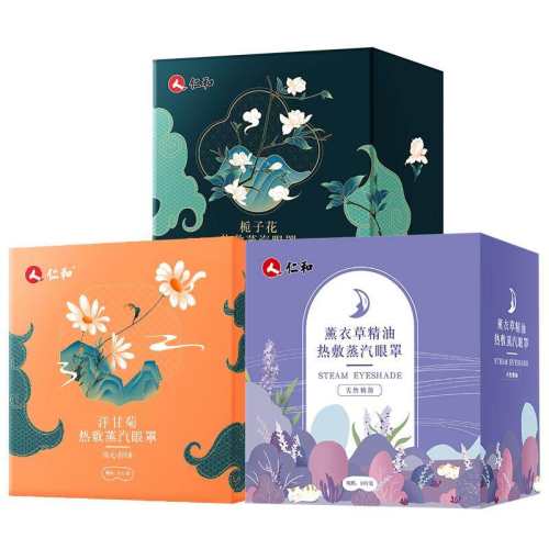 ǳ��ɫ ��2��1������ƣ���۾���˯��˯�� 39.9Ԫ