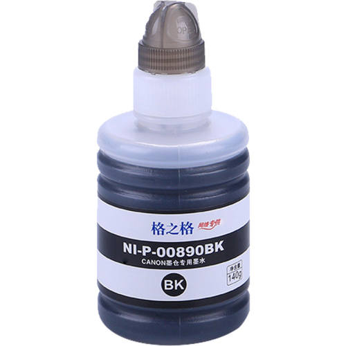 ����ɫ-GI890��ר����īˮ���ɴ����ͼƬ����10��1�� ��֮��������890īˮɫ�ʴ��� 9.9Ԫ