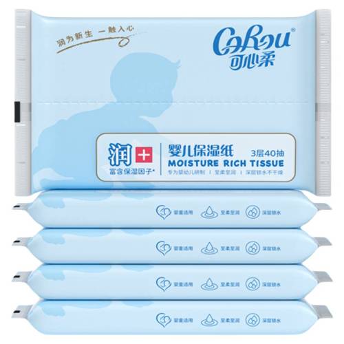 5�� ������Ӥ��������׷���ʪ40�� 7.9Ԫ