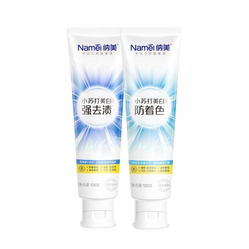 120g ��ǿȥ�ա������۲�120g1֧ ����ǿȥ�����ຬ�����¿������� 26.6Ԫ��4��(��6.65Ԫ/��)