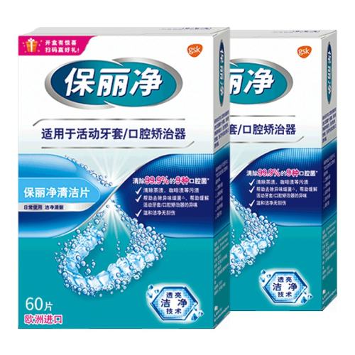 ŷ�����ڱ������������120Ƭ 120Ԫ