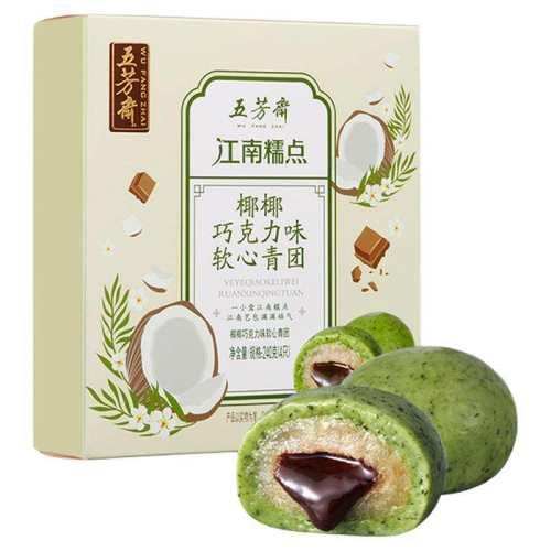 ҬҬ�ɿ�����������60��*4 �巼իҬҬ�ɿ����������� 15.9Ԫ