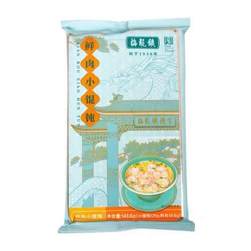 ����С���*5�� ÷����Ϻ������С�����ʳ 74.9Ԫ