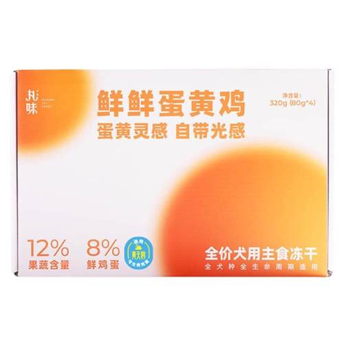 ���Ƽ���ζ 320g ��ζȮ��ʳ���ʵ��Ƽ�ȫ�۹���ʳ����320g��װ��ʳ���� 210Ԫ