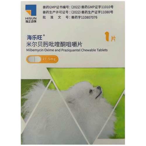 ��1-10��Ȯ*�¶�װ��������*1�� ��������������ҩ�����������������ͬ����Ȯ�׳湳���������Ȯ