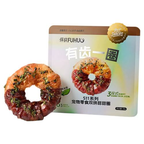 ˫ƴ����Ȧ50g*1�� 50g ����ţƤ����Ȧ��Ѽ��˫ƴ��ţƤ 46.6Ԫ��4��(��11.65Ԫ/��)