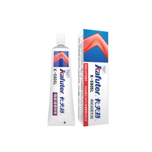 K-5905 45�� kafuter/�������л��������ܷ⽺ 8.1Ԫ