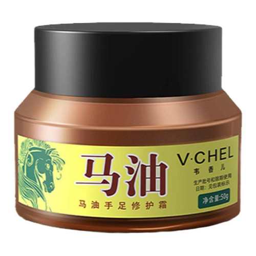 ��1ƿ���͡����Ѹ�50g ������װ�� ���͸���Ѹෲʿ�ַ��������ź����˪��Ʒ�ٷ��콢�껤��˪�� 29.9Ԫ