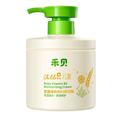 ?��550g����590g?�аֲ���������ʪ �ʺ������� ̥֬����حӤͯ��׹���˪2.0 75.9Ԫ