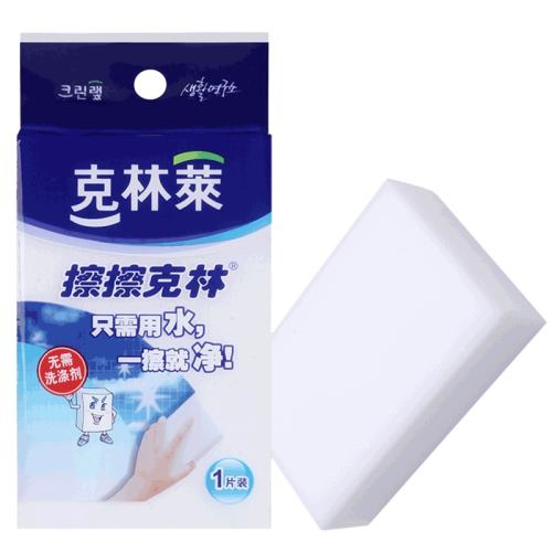 ��������25mm*60mm*100mm*4Ƭ ����������ħ������ຣ�� 11.9Ԫ