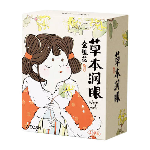 ��10Ƭװ�������� �в�ҩ�����������ֲݱ��ȷ� 15.8Ԫ