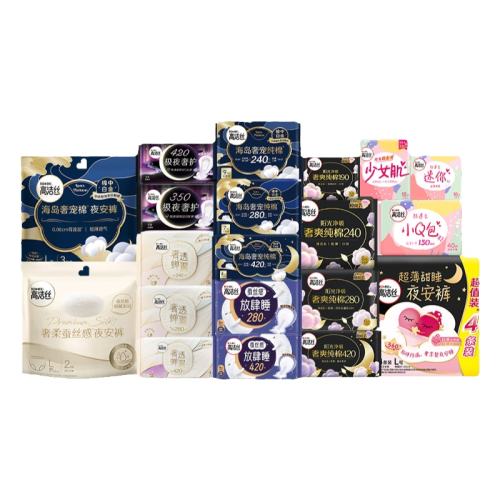 ��100%������������Խݮ������150 60Ƭ �߽�˿�����������ѡ 69Ԫ��3��(��23Ԫ/��)