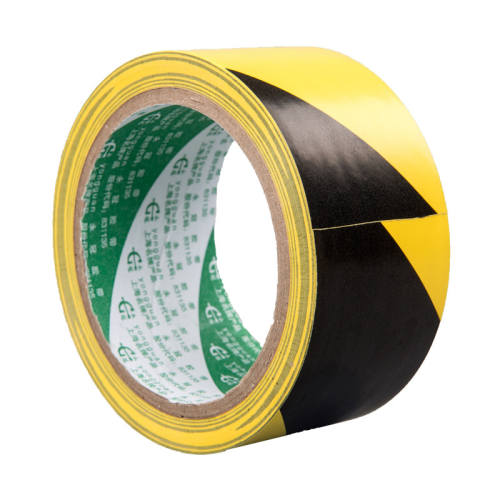 4.8cm��*16m/�������±�ע��ɫĬ�Ϻڻ� ��ȫ����������pvc���佺�� 3.3Ԫ