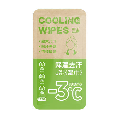 3�������۱��ɡ��� ���±�������ʪ����Я����ë�� 9.8Ԫ