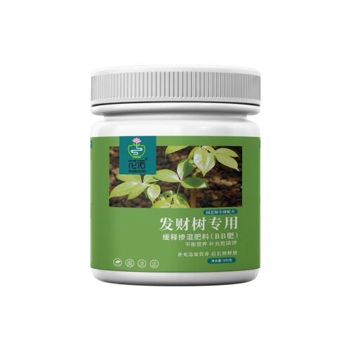 �����׼ء�45%��������ר�ø��Ϸ�300g ��ŵ������ר�û��ͷ��������Է���Ҷ׳����ֲͨ��԰�շʿ������� 12.4Ԫ