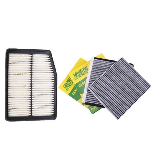 �ִ��ʶ�/2012-2026�� ������̿�յ���о+������о�� ר�ÿ�����о�յ���оԭװ���� 31Ԫ��2��(��15.5Ԫ/��)