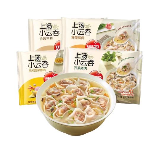 ��4ζ��ϡ���ζ����+�����߲�+��������+�������⣨��200ֻ�� ˳������˼��С����������� 69.9Ԫ