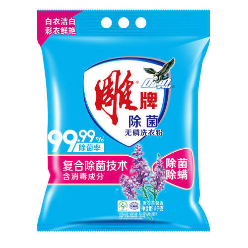 2000g ���ƴ�������ϴ�·�޹�²��� 19.8Ԫ