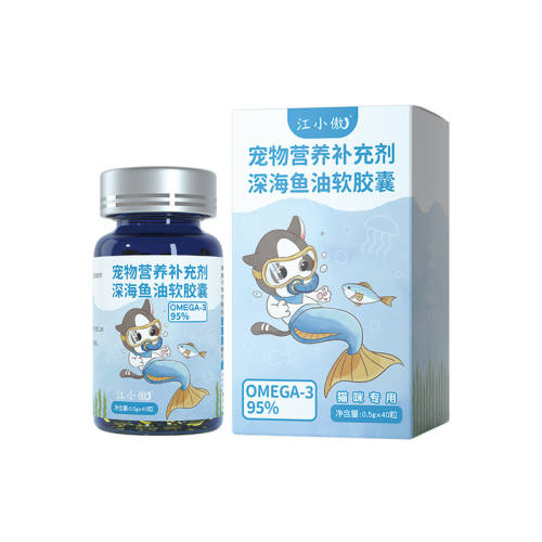 �����͡�99%���ȣ���95%��Omega-3��IFOS������֤����³�泡 1ƿ ��С��è���������������ë��