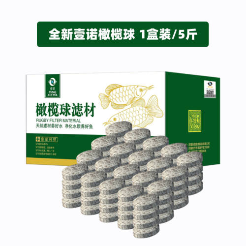 �����������1�Ʒ�ƺ�װ��һ�������� Ҽŵ������˲ĵ��Ĵ����� 17.9Ԫ