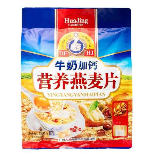 ��1�����Żݡ�ţ�̼Ӹ�800g ����ţ������Ƭ Ӫ����� С��װ 119.5Ԫ��5��(��23.9Ԫ/��)