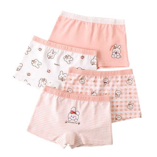 ����ڿ�ä��-4��װ��������©�� 110cm A�ി��Ůͯƽ���ڿ�10a���� 47.6Ԫ��2��(��23.8Ԫ/��)