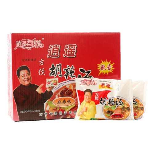 70g����8�� ��ң����Һ������Ͱ�����    16.2Ԫ��2��(��8.1Ԫ/��)