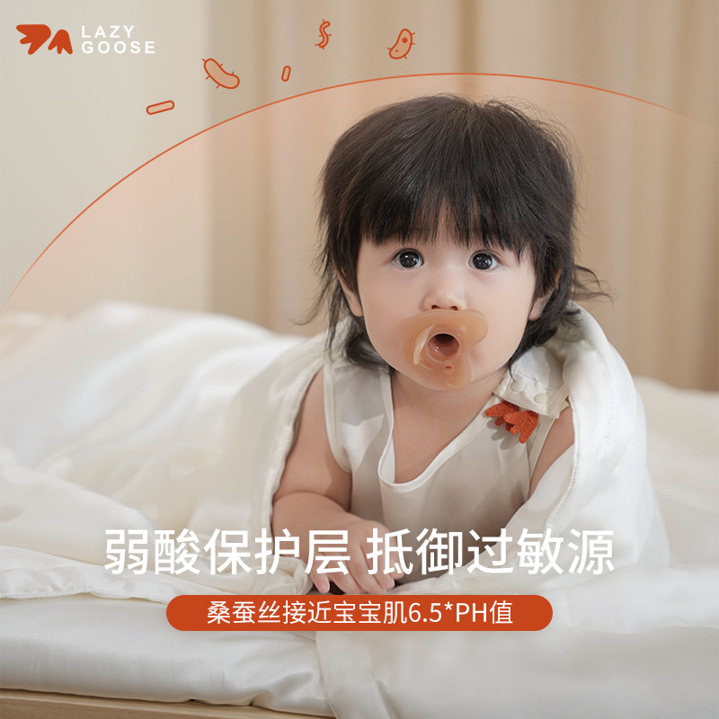 ���챦����˿��̺Ӥ��������100%ɣ��˿�ı��������Ǳ���ͯ��˯̺ 1391Ԫ