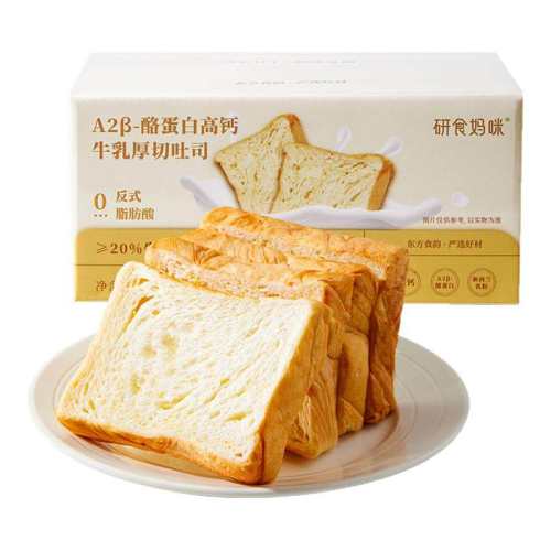 ����������Ԫ���߸�ȫ���������˾364g ʮ�½ᾧA2���ҵ��׸߸ƺ�����˾ 32.9Ԫ