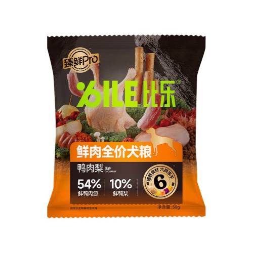 Ѽ�����ζ 50g ����èU�ȡ���������ProѼ����С�д���Ȯ̩�ϲ�Ȯ��Ȯ��Ȯ��50g 59Ԫ