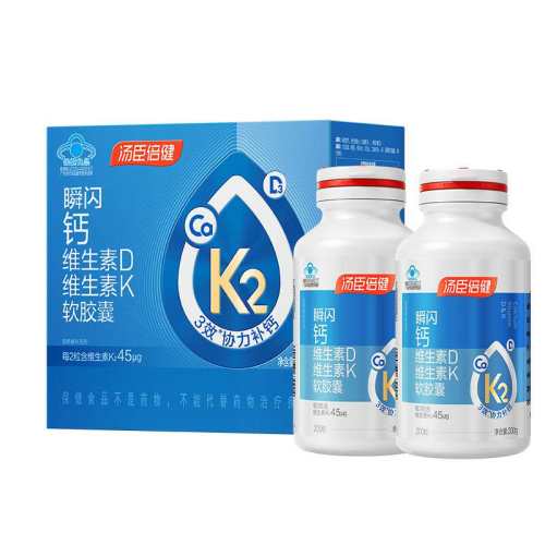 ��ɫ ��������Һ����������ά����d3k2 114Ԫ��3��(��38Ԫ/��)