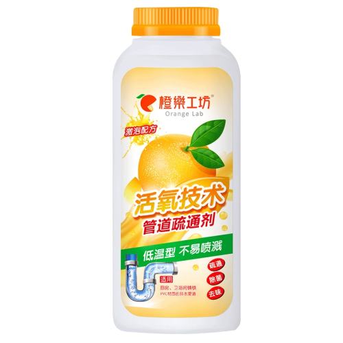 ������ͨ ��ȫ���ˮ�ܵ���ͨ 51.9Ԫ