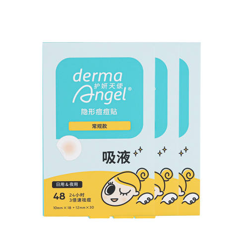 ������ʹ��������ҹ�ۺ���48��*3�й�144������18����ҹ�ۺϿ� �������ֱ���䡿������ʹ�������Ų�ӡ�ʶ������ 50.9Ԫ