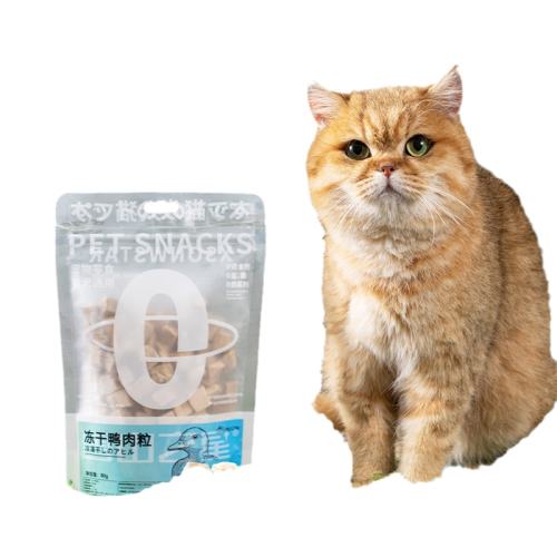 Ѽ������װ80g 80g Ѽ�ⶳ�� �����̲� ���԰��� 14.3Ԫ