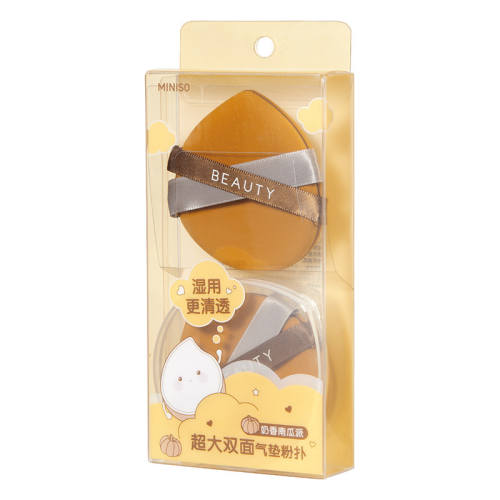 ?��2��װ+���ɺС������Ϲ���-�곤�Ƽ� MINISO������Ʒ������������ 12.9Ԫ