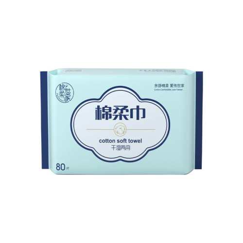 ��ƽ�ƿ�Ӻ��׷��� 12�� �������ұ������������Ӥ��ר�ò�������ʪ��������һ����ϴ���� 37.9Ԫ