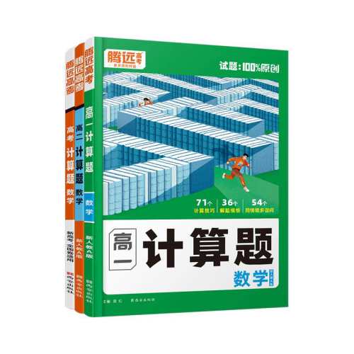 ����һ�����⡿ > ���˽�A�� 2026��Ψ��Զ���м����� 19.9Ԫ