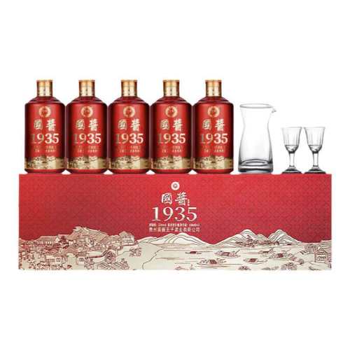 ���ݽ����Ͱ׾�53�ȹ������� 652.5Ԫ��5��(��130.5Ԫ/��)