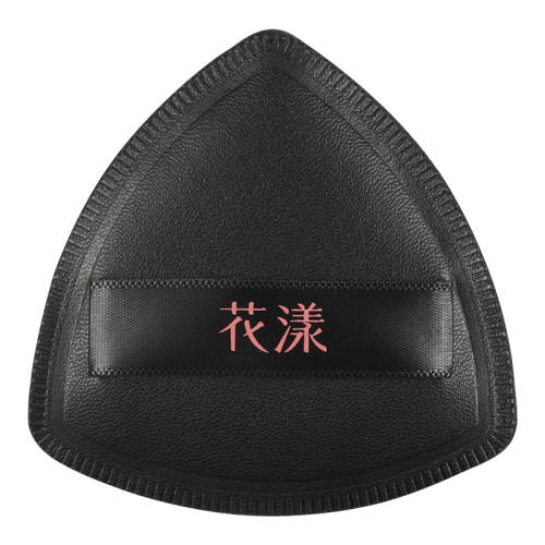 ��Ӱ���Ǻ�ɫ����1ö+�������ɺ�*1 ������Ӱ���Ƿ��������ʪ���� 11.5Ԫ